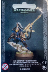 Illic Nightspear